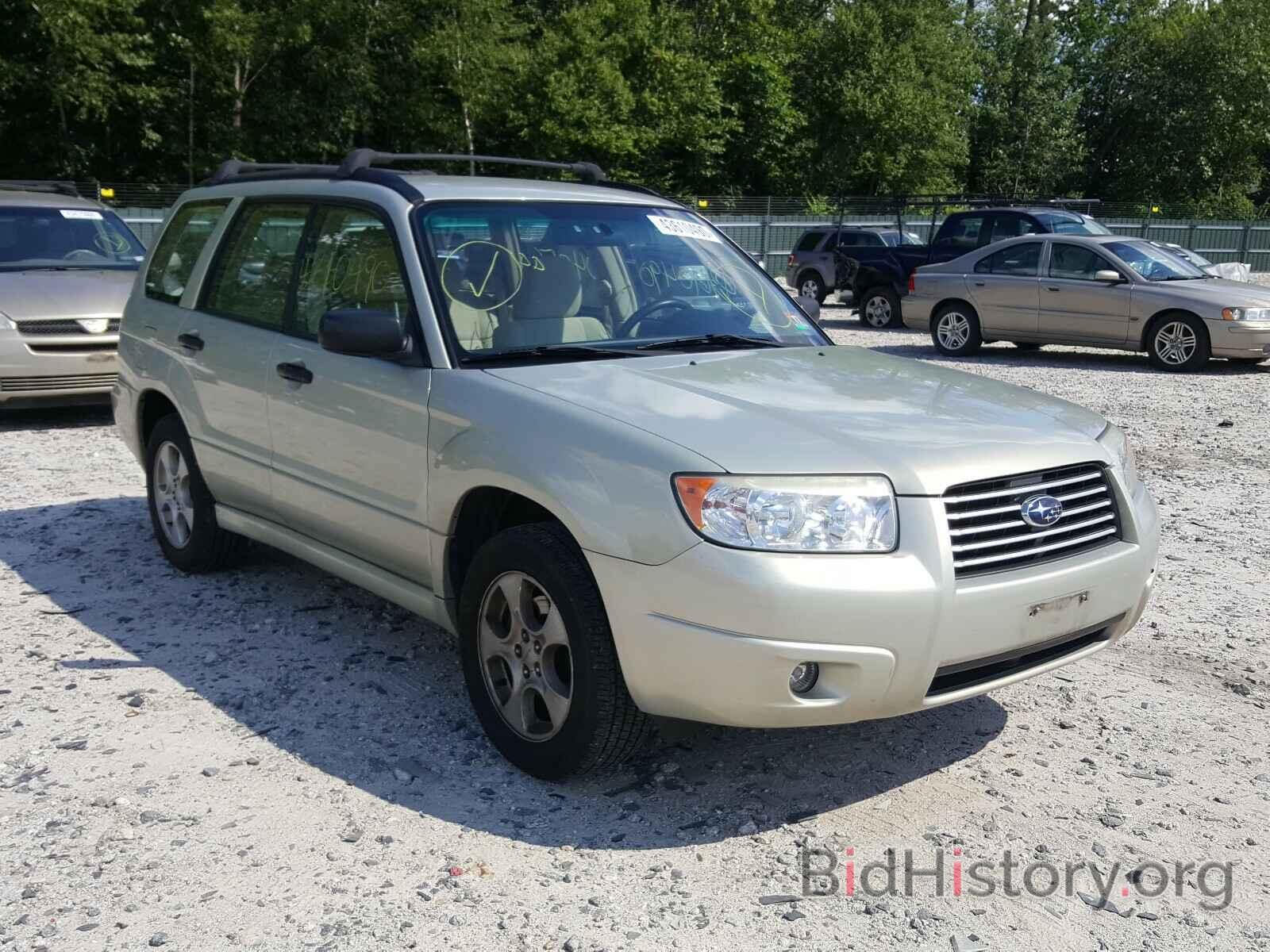 Photo JF1SG63657H709600 - SUBARU FORESTER 2007
