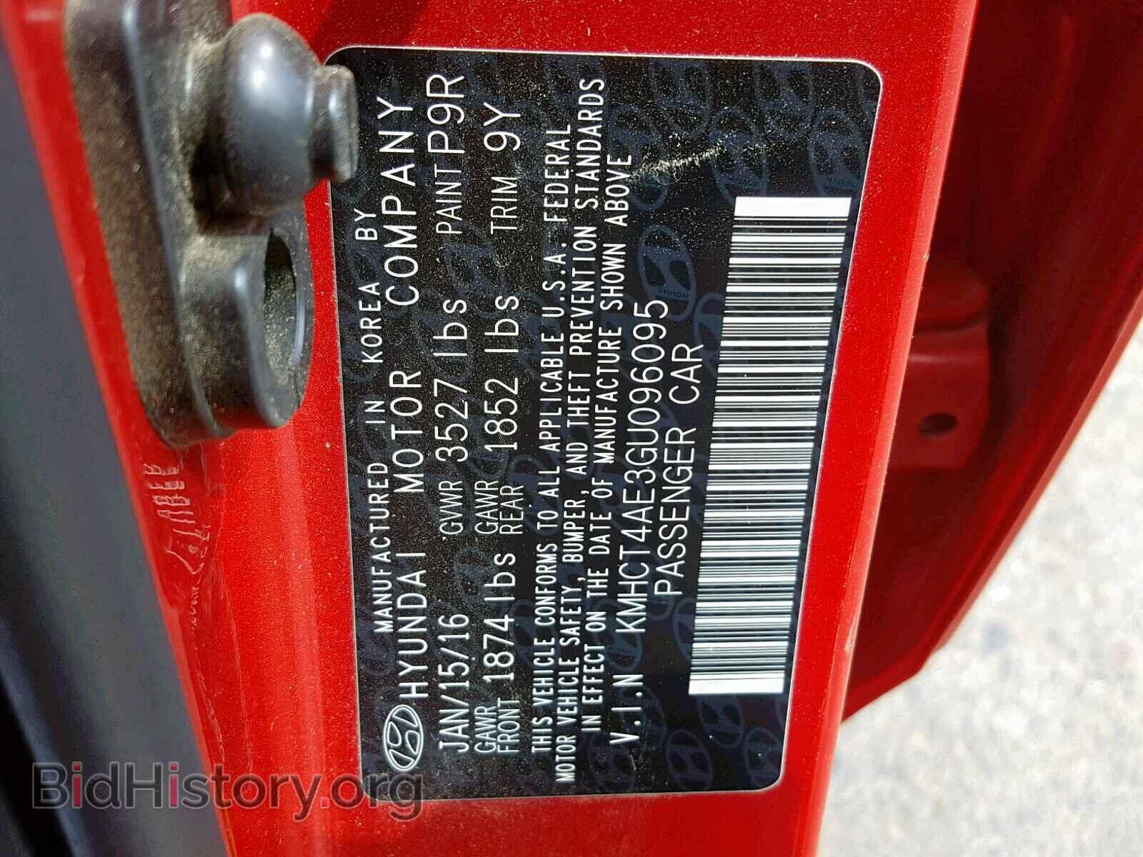 2016 HYUNDAI ACCENT - VIN: KMHCT4AE3GU096095 - Фото 10