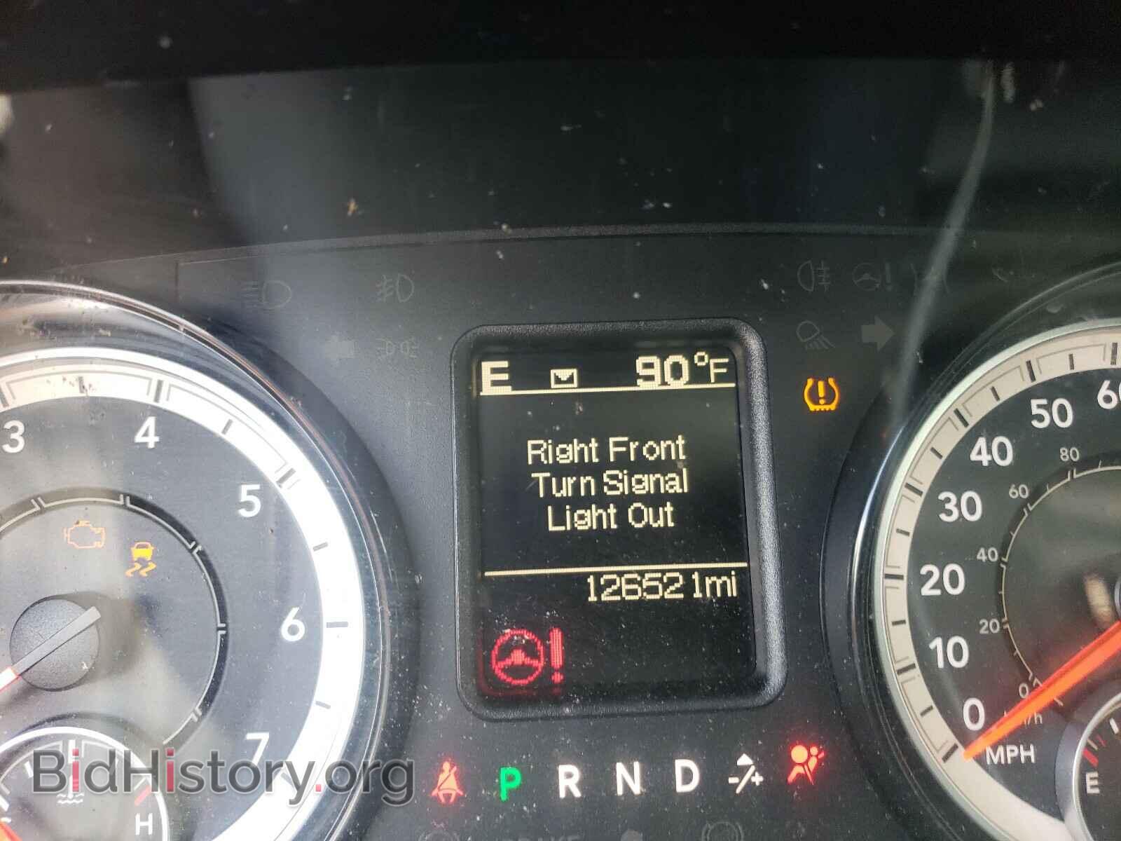 2017 RAM 1500 - VIN: 1C6RR6GTXHS650980 - Фото 8