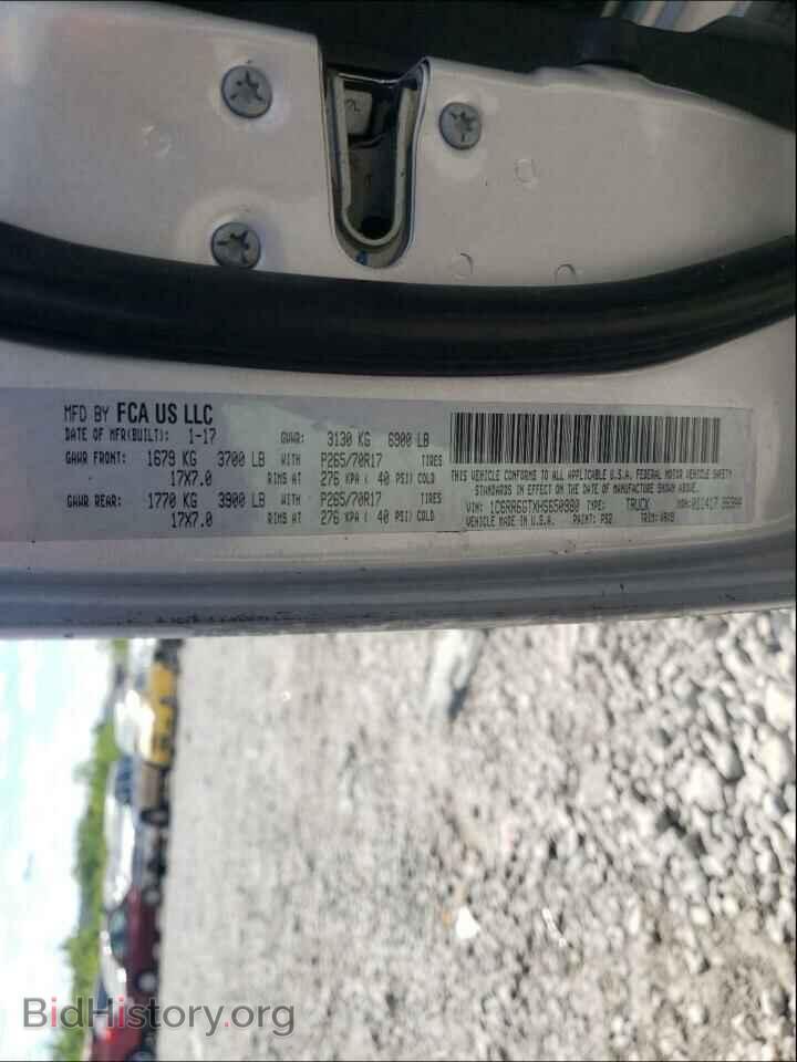 2017 RAM 1500 - VIN: 1C6RR6GTXHS650980 - Фото 10