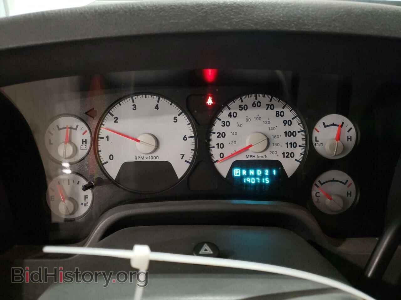 2008 DODGE RAM 1500 - VIN: 1D7HU18248S503569 - Фото 9