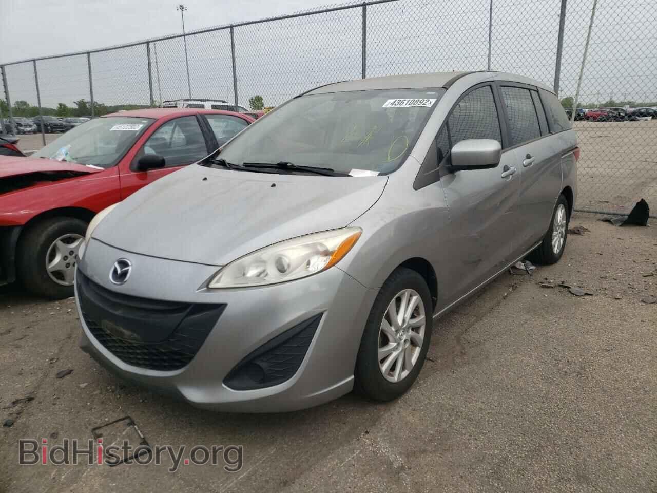 2012 MAZDA 5 - VIN: JM1CW2BL6C0113177 - Фото 2