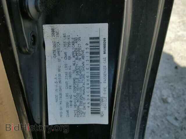 2001 MITSUBISHI ECLIPSE - VIN: 4A3AC84H61E131350 - Photo 10