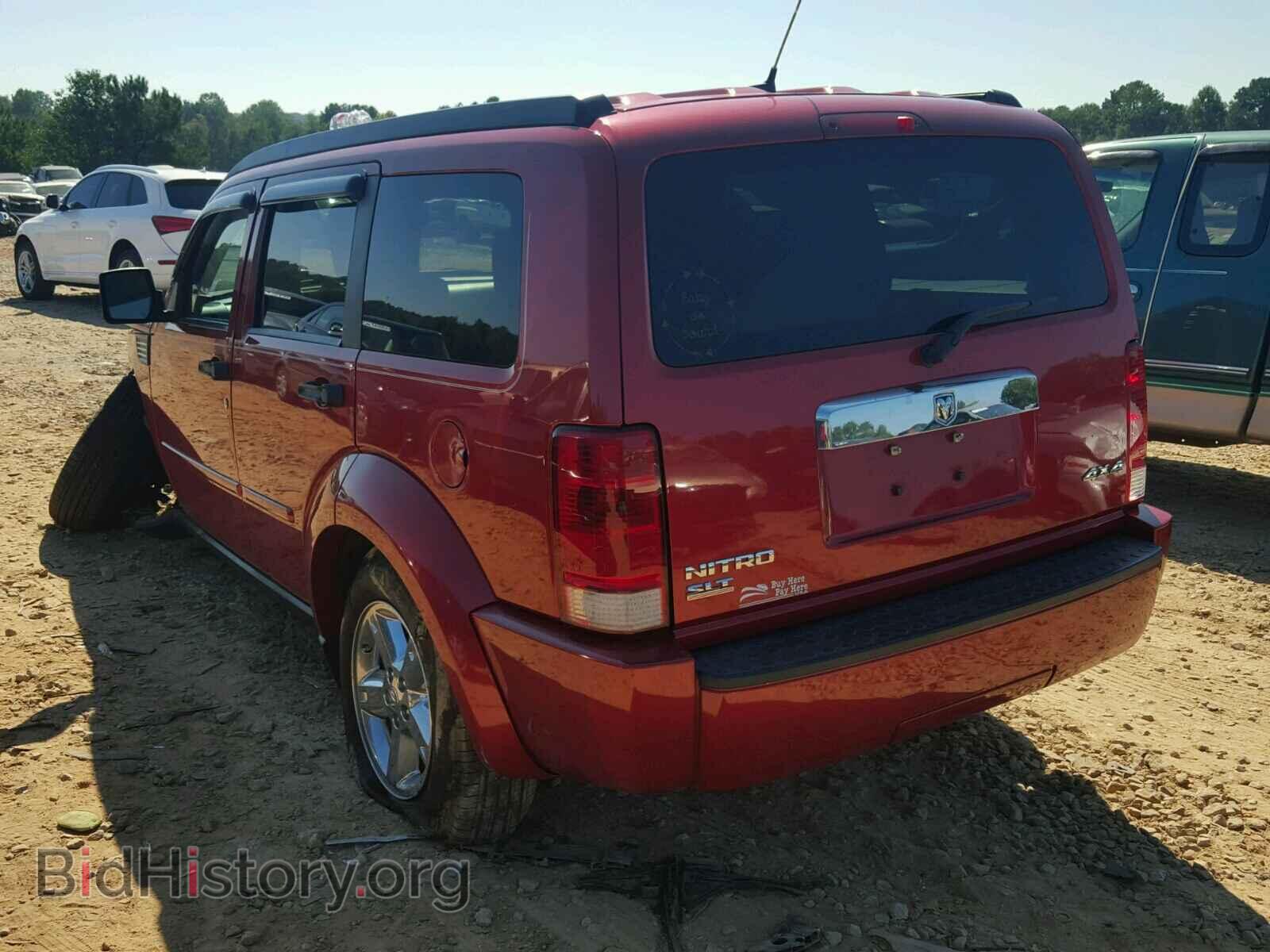 2007 DODGE NITRO - VIN: 1D8GU58KX7W656768 - Photo 3