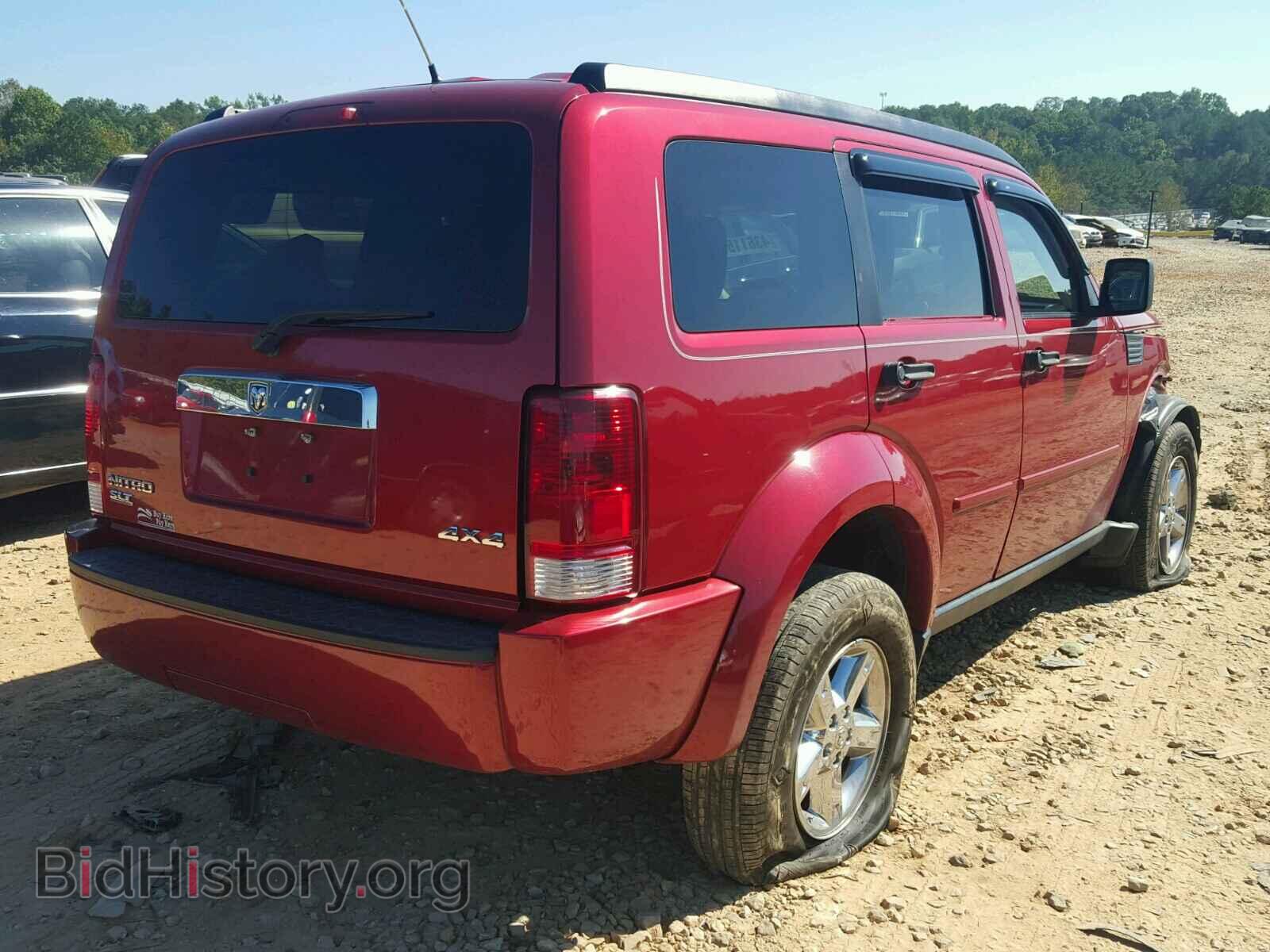 2007 DODGE NITRO - VIN: 1D8GU58KX7W656768 - Photo 4