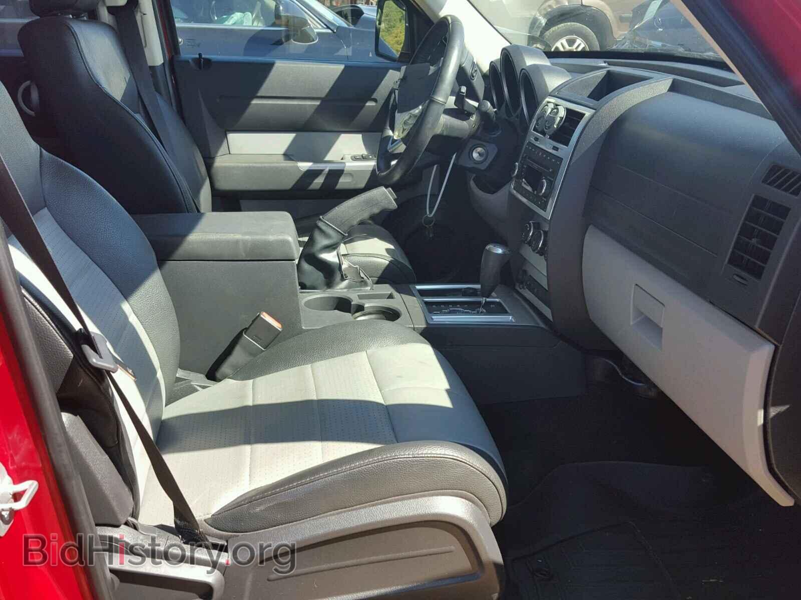 2007 DODGE NITRO - VIN: 1D8GU58KX7W656768 - Photo 5