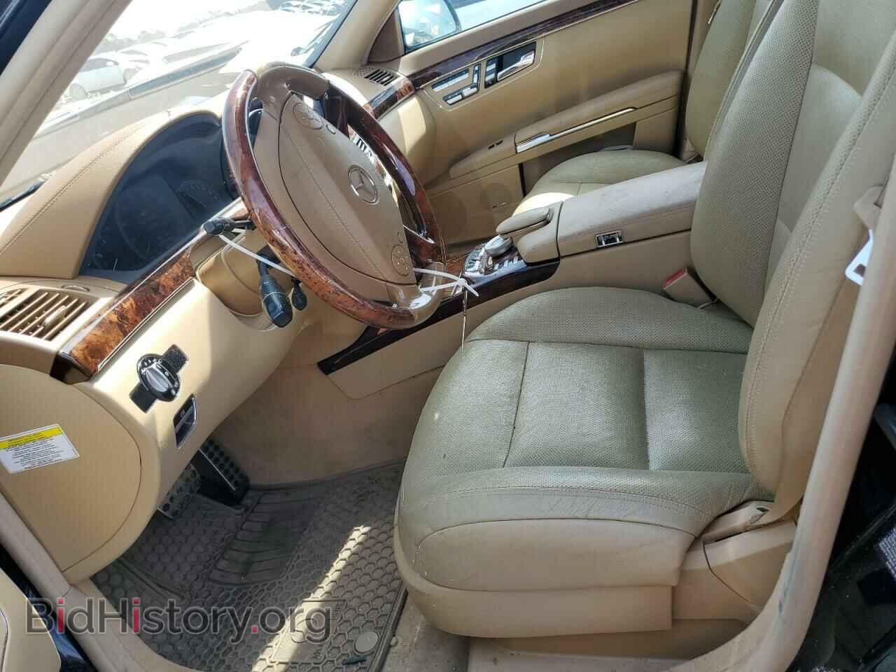 2013 MERCEDES-BENZ S-CLASS - VIN: WDDNG7DB1DA516914 - Фото 7