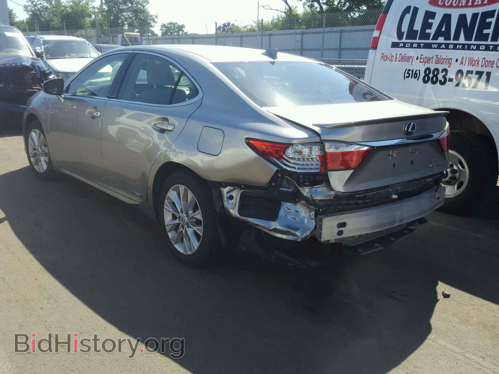 2015 LEXUS ES300 - VIN: JTHBW1GG7F2080103 - Фото 3