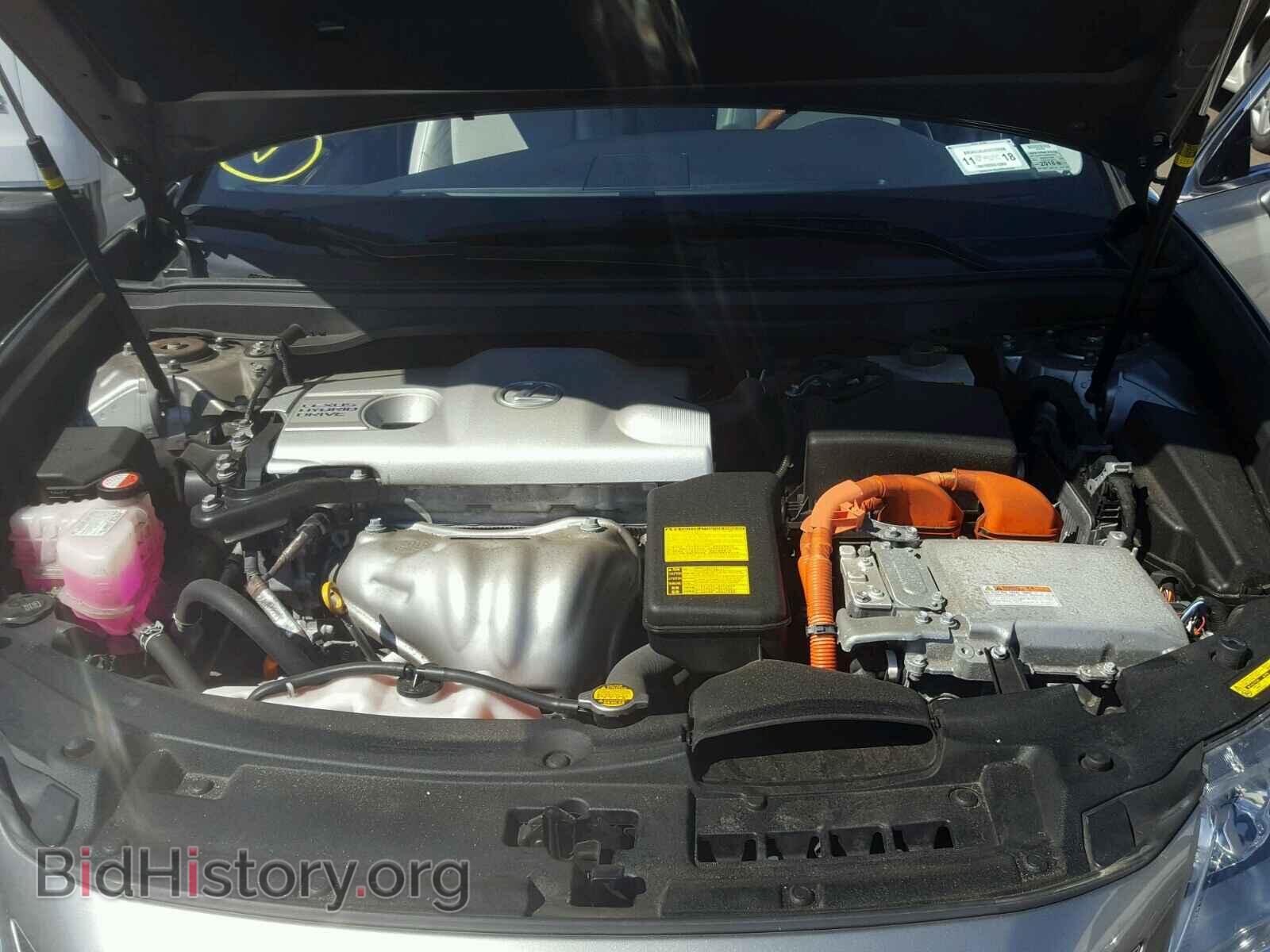 2015 LEXUS ES300 - VIN: JTHBW1GG7F2080103 - Фото 7