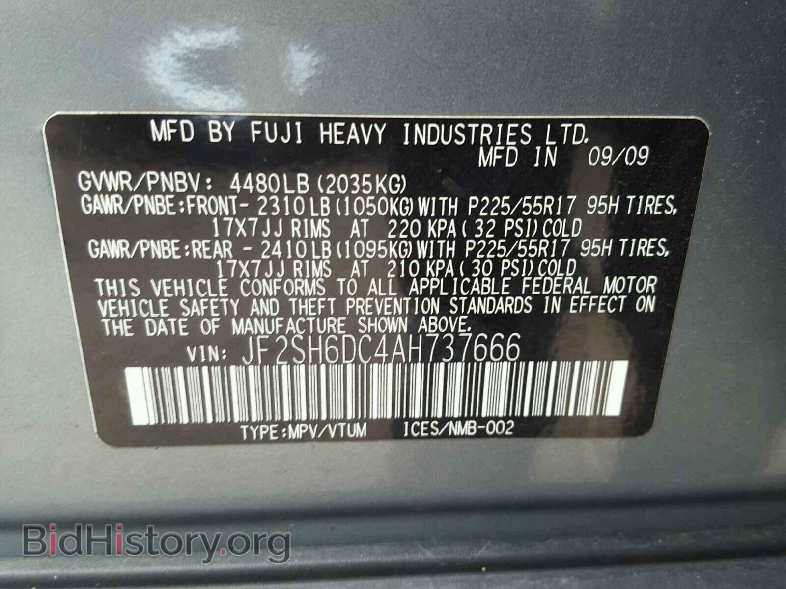 2010 SUBARU FORESTER - VIN: JF2SH6DC4AH737666 - Photo 10