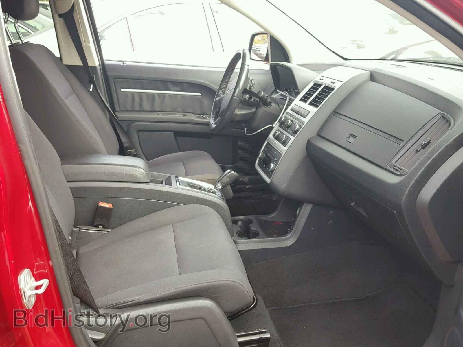 2010 DODGE JOURNEY - VIN: 3D4PG5FV0AT260304 - Фото 5