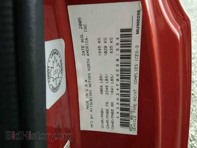 2006 MITSUBISHI ECLIPSE - VIN: 4A3AK24F06E601894 - Photo 9