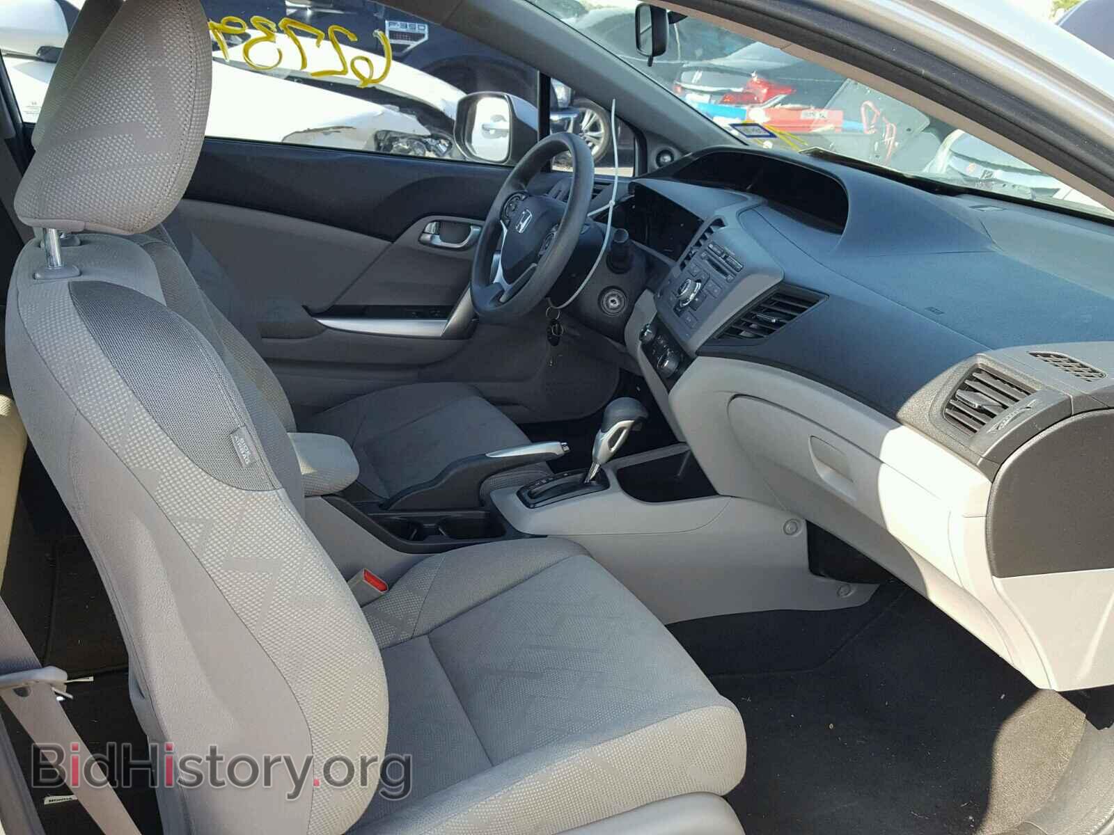 2012 HONDA CIVIC - VIN: 2HGFG3B81CH554899 - Фото 5