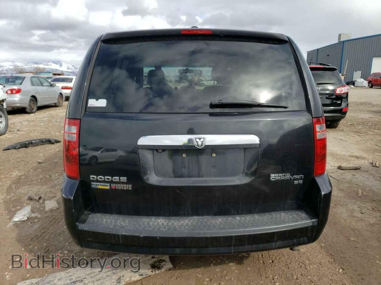 2010 DODGE CARAVAN - VIN: 2D4RN4DE5AR101891 - Фото 6