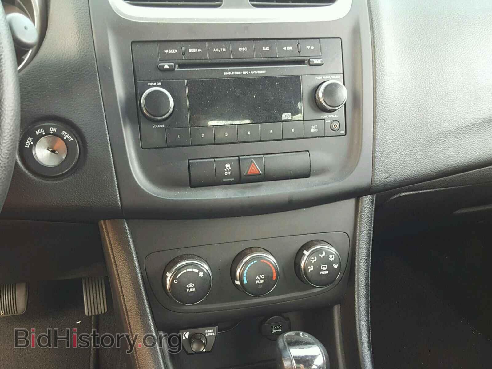 2014 DODGE AVENGER - VIN: 1C3CDZAB6EN224832 - Фото 9