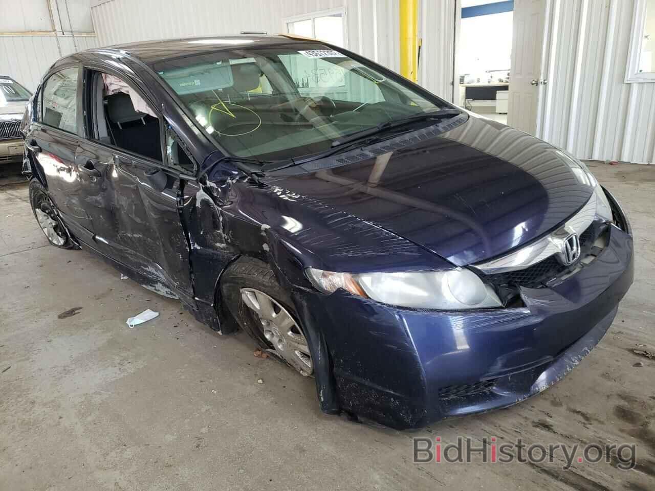 Photo 2HGFA1F37BH549452 - HONDA CIVIC 2011