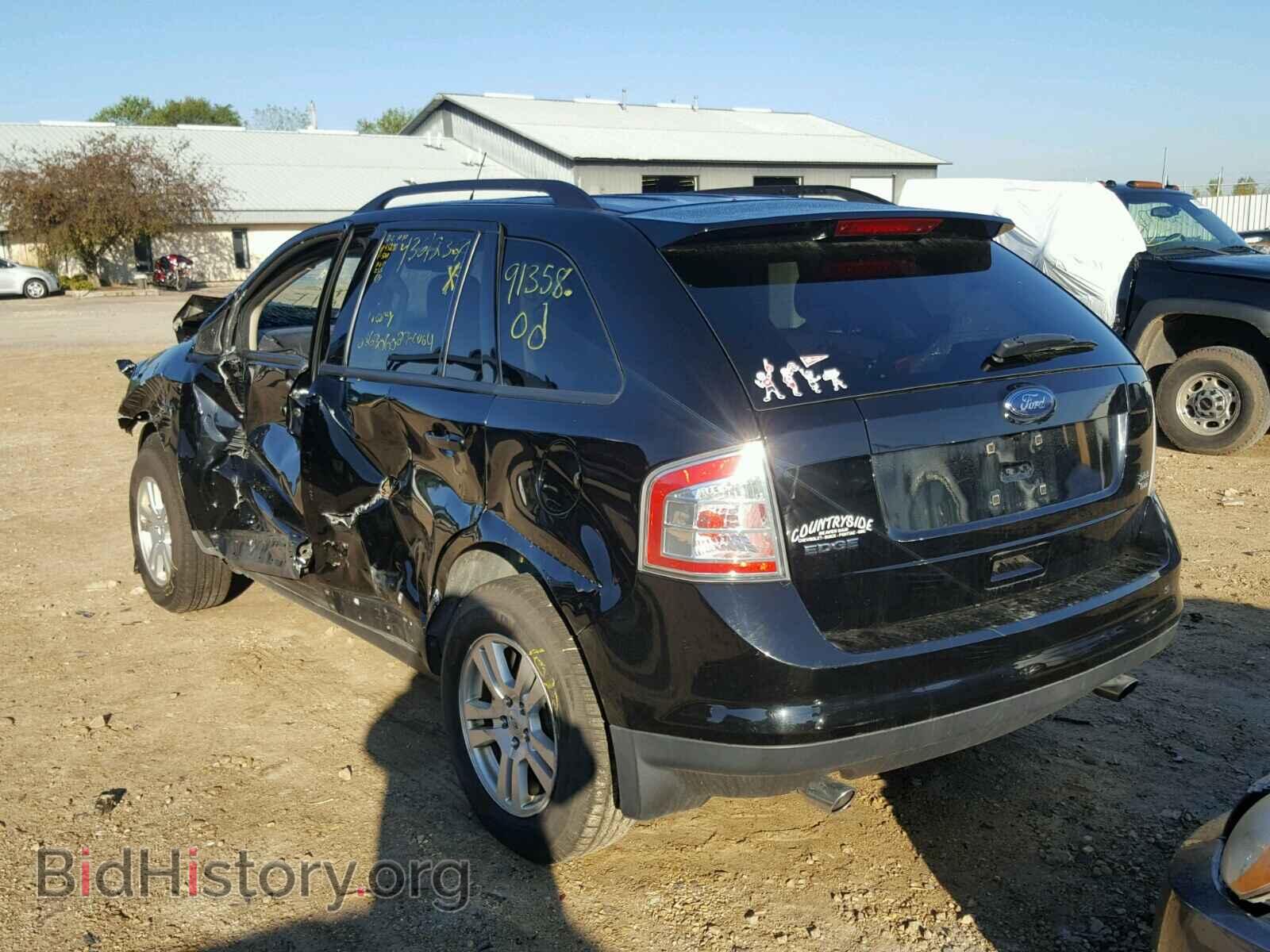 2008 FORD EDGE - VIN: 2FMDK48C58BA65269 - Photo 3