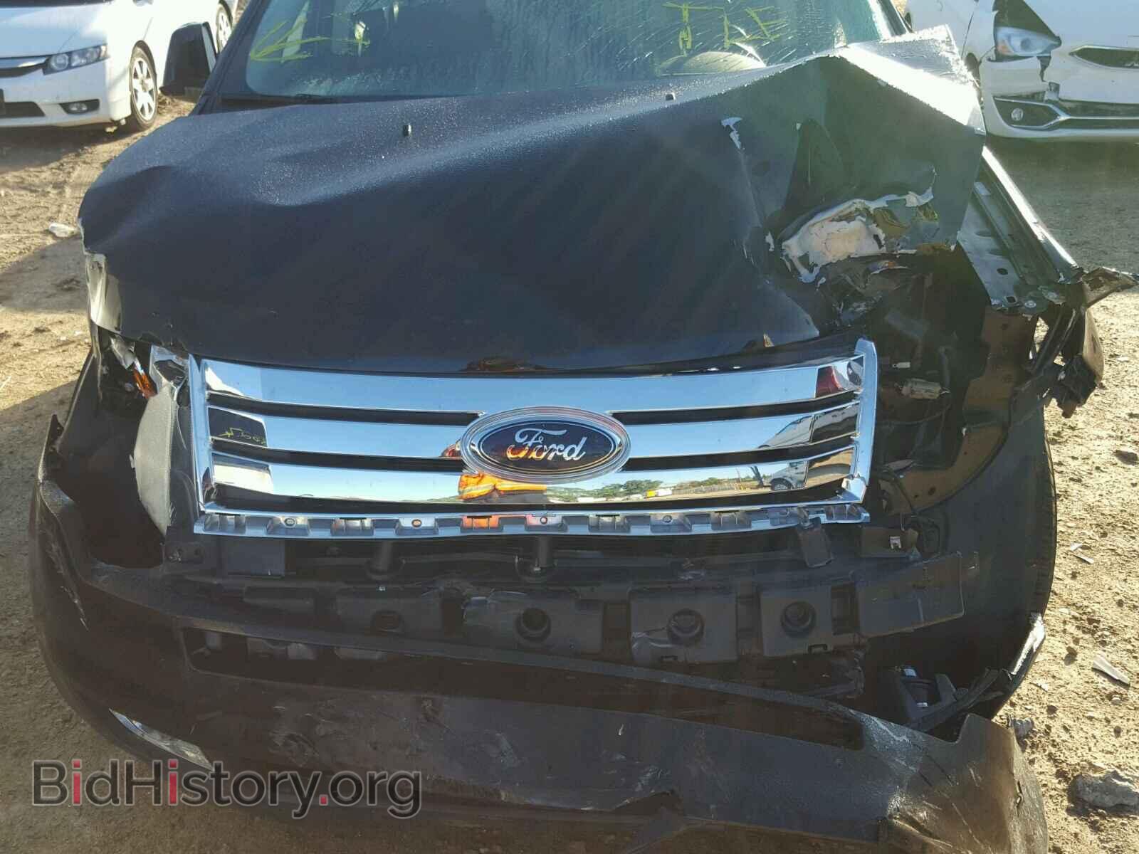 2008 FORD EDGE - VIN: 2FMDK48C58BA65269 - Photo 7