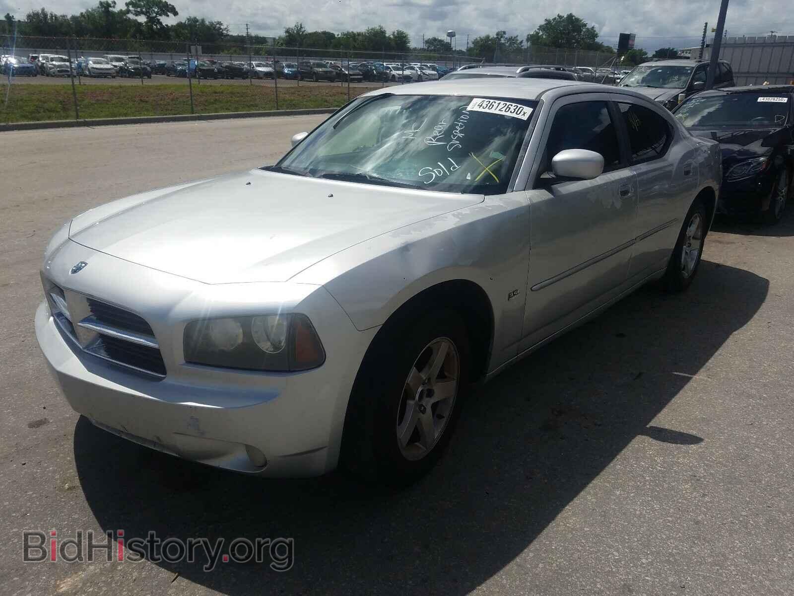 2010 DODGE CHARGER - VIN: 2B3CA3CV8AH201758 - Фото 2