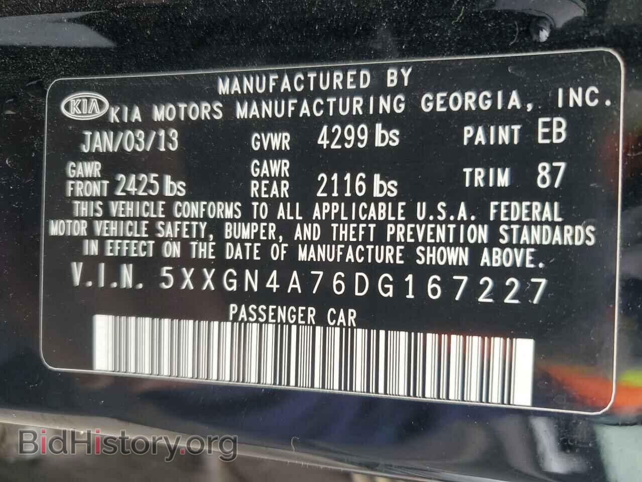 2013 KIA OPTIMA - VIN: 5XXGN4A76DG167227 - Photo 13
