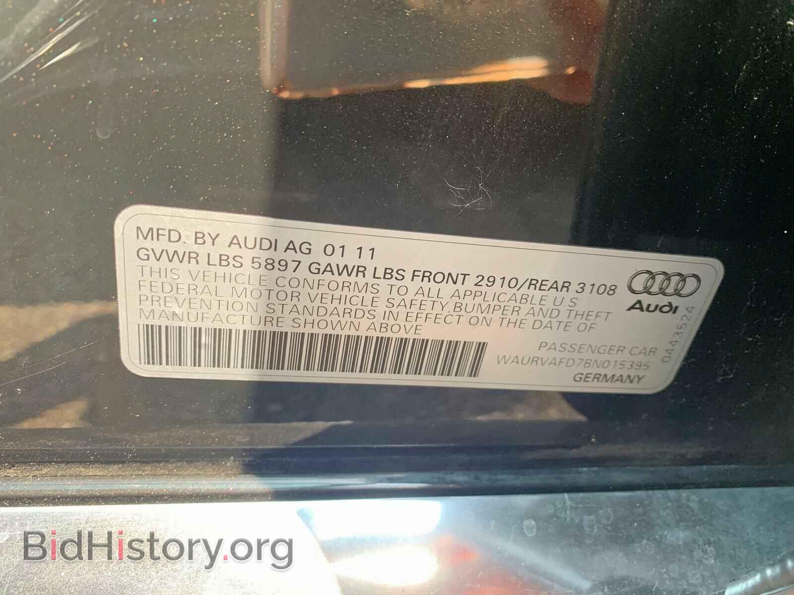 2011 AUDI A8 - VIN: WAURVAFD7BN015395 - Фото 3