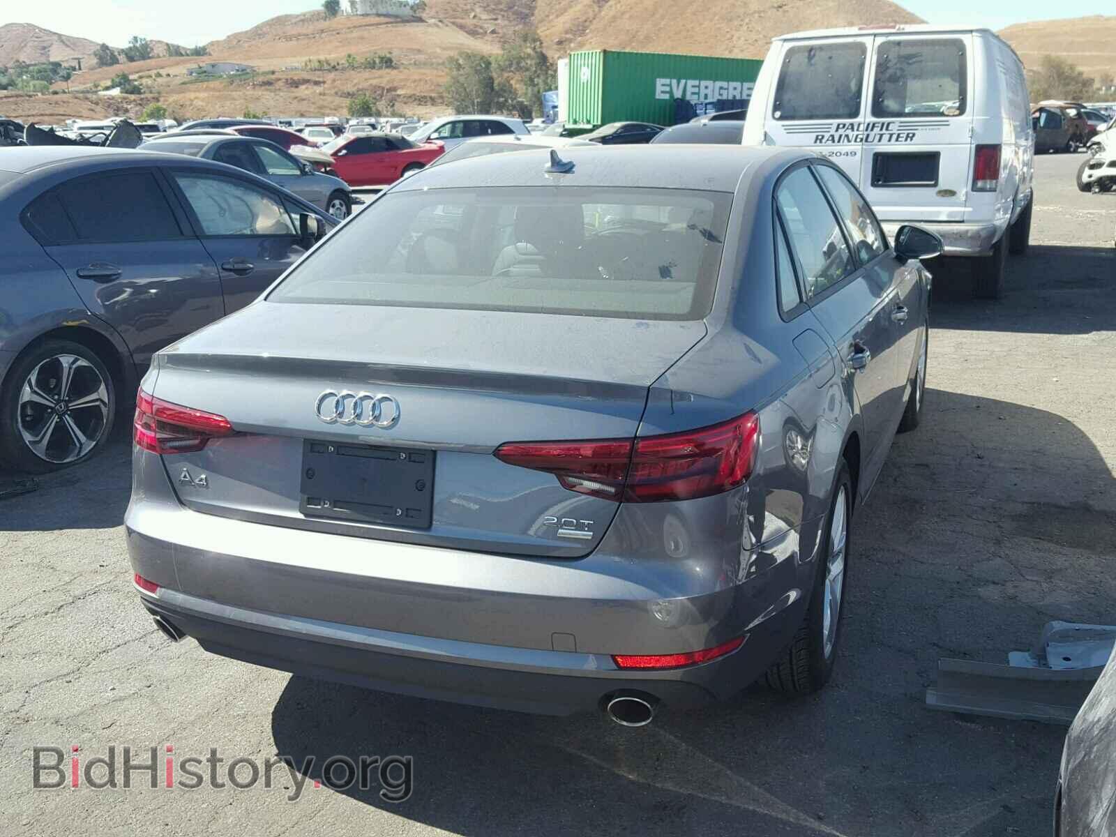 2017 AUDI A4 - VIN: WAUGMAF45HA151521 - Фото 4