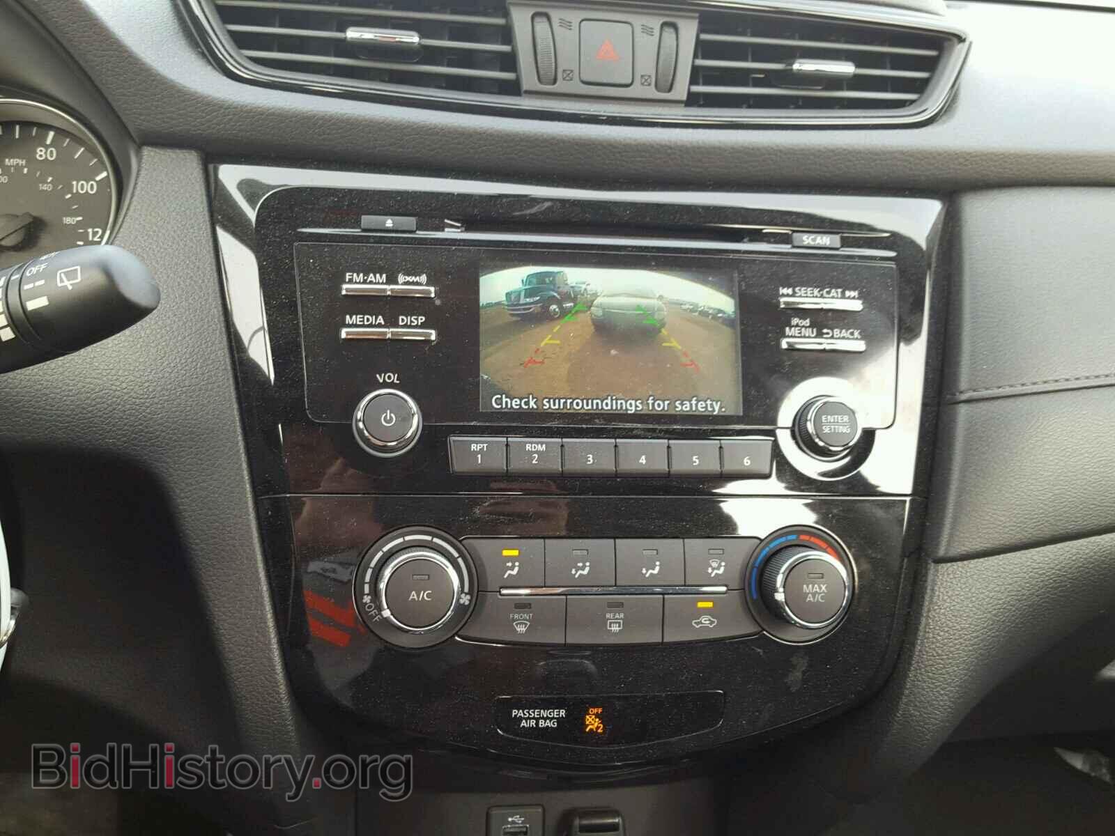 2017 NISSAN ROGUE S - VIN: KNMAT2MV5HP541545 - Фото 9