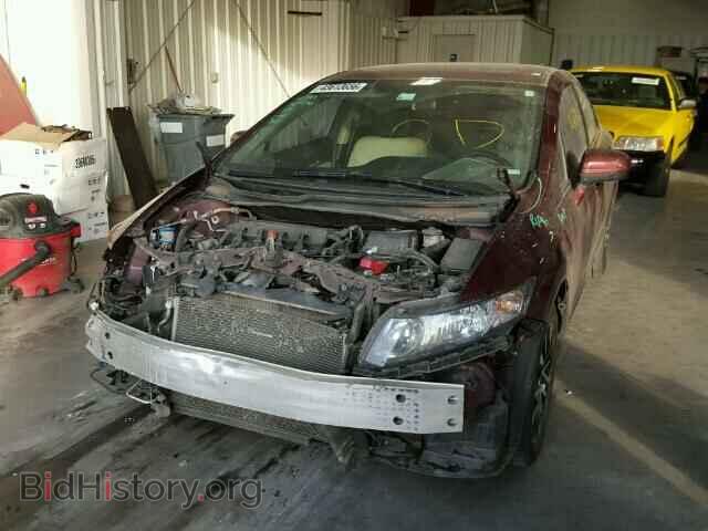 2014 HONDA CIVIC - VIN: 19XFB2F84EE067406 - Фото 2