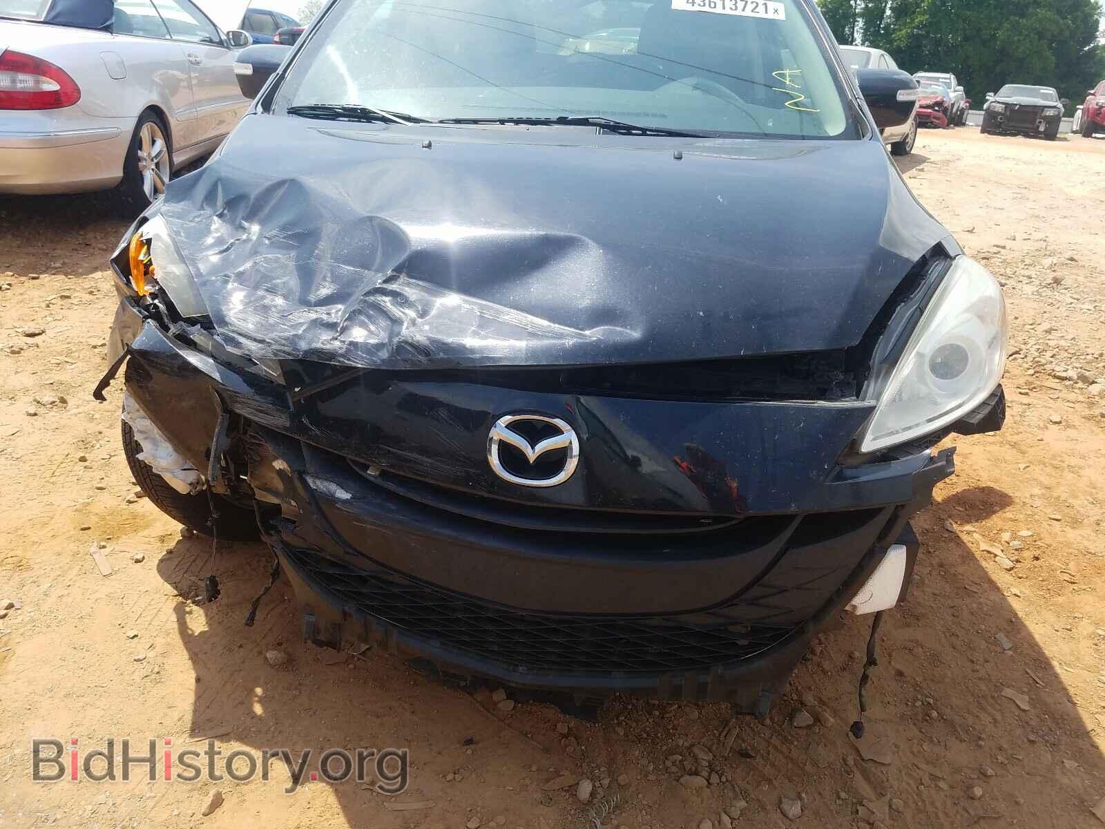 2015 MAZDA 5 - VIN: JM1CW2BL5F0186531 - Фото 9