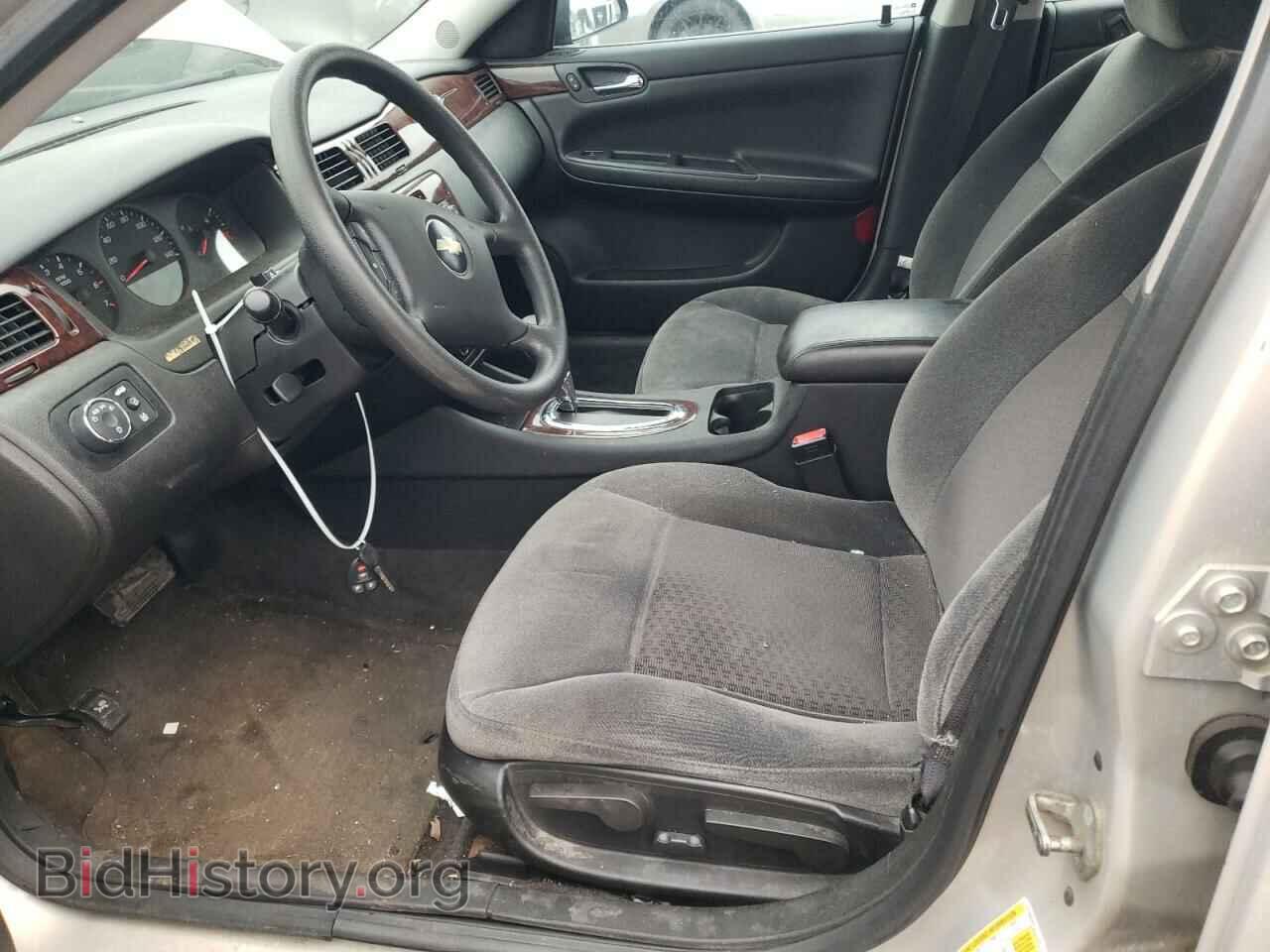 2010 CHEVROLET IMPALA - VIN: 2G1WA5EK1A1213357 - Фото 7