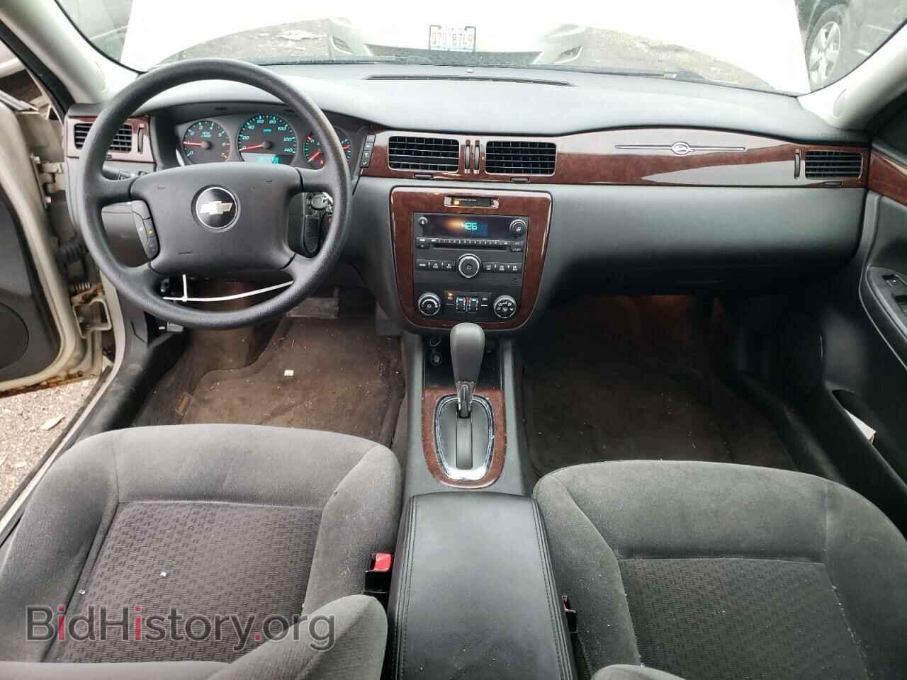 2010 CHEVROLET IMPALA - VIN: 2G1WA5EK1A1213357 - Фото 8