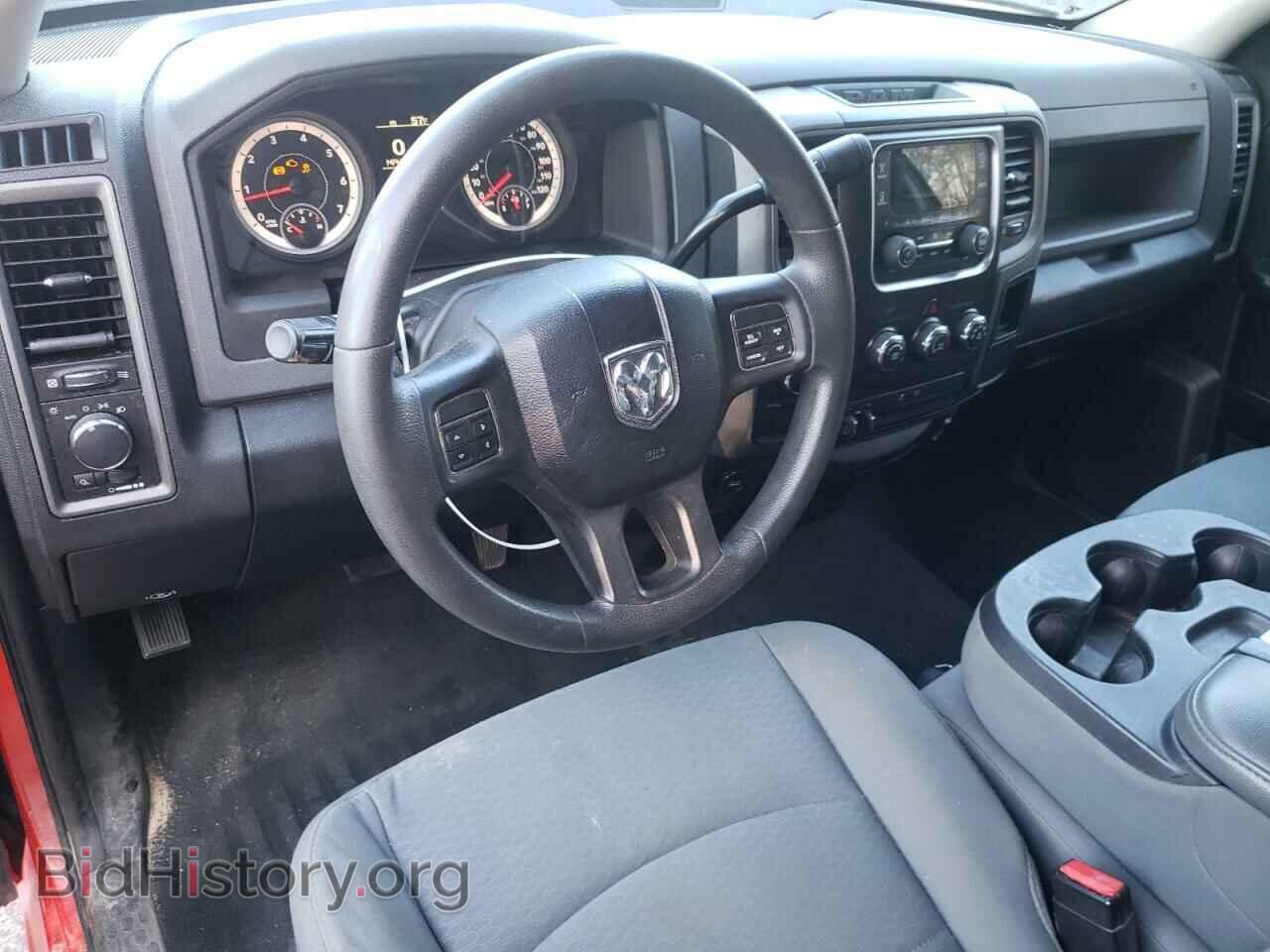 2013 RAM 1500 - VIN: 1C6RR7FT9DS553593 - Фото 8
