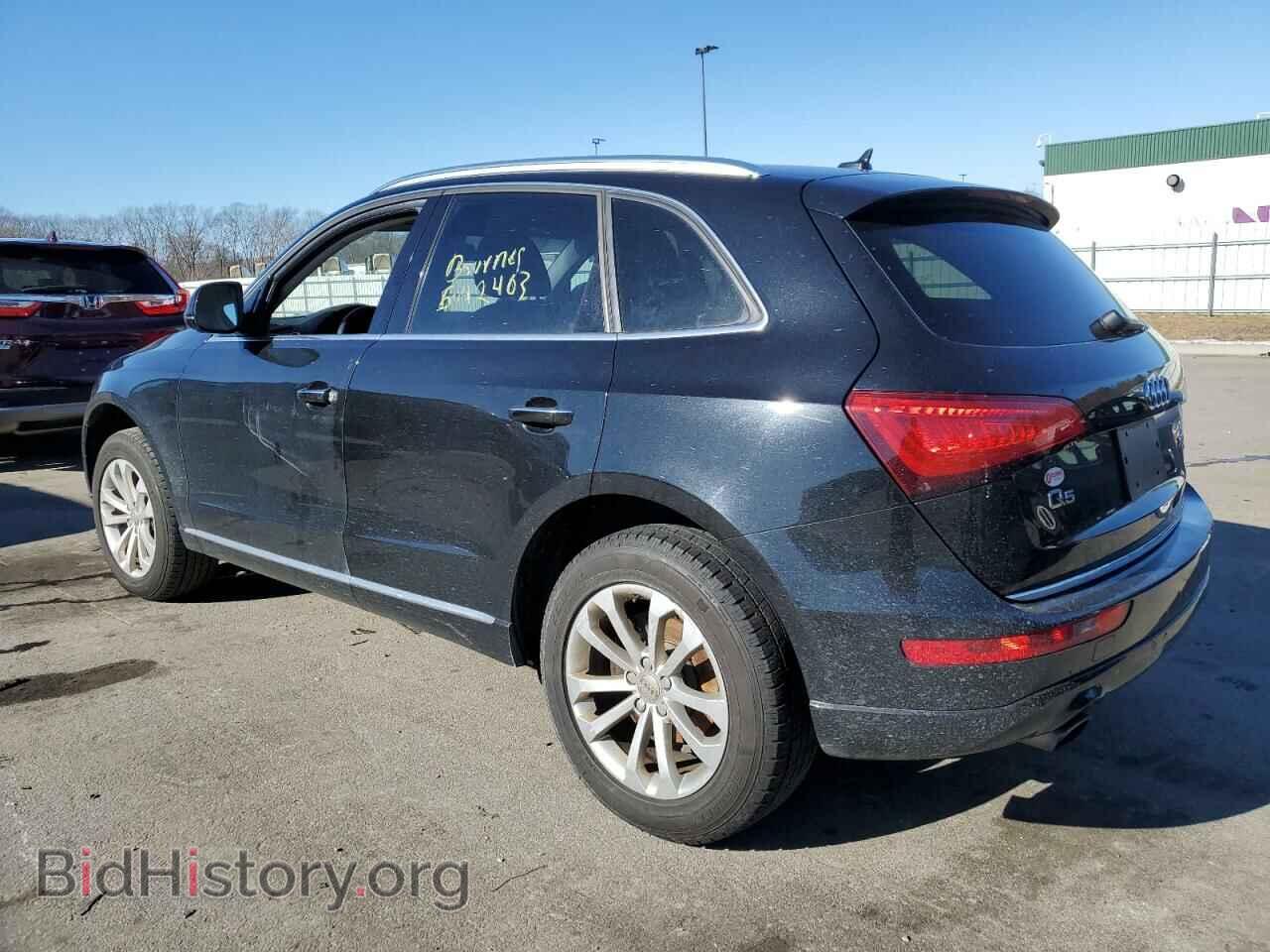 2016 AUDI Q5 - VIN: WA1L2AFPXGA096056 - Фото 2