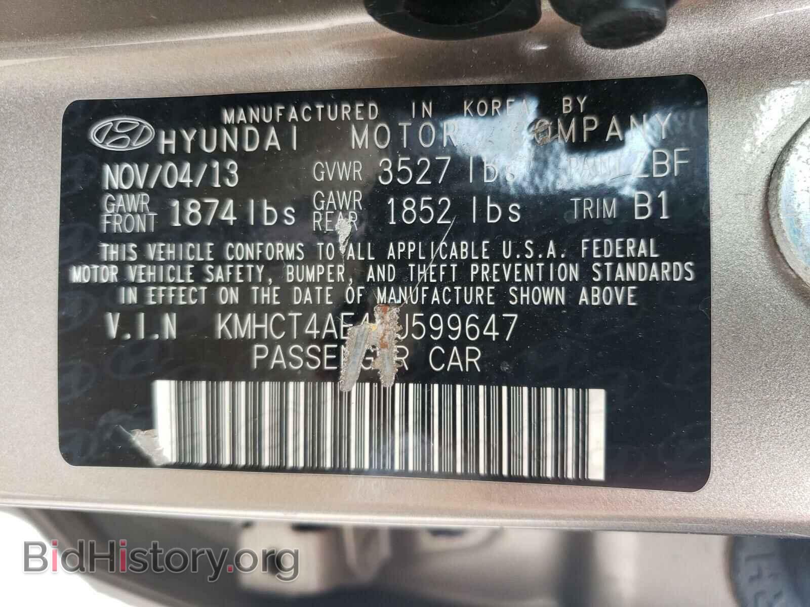 2014 HYUNDAI ACCENT - VIN: KMHCT4AE4EU599647 - Фото 10