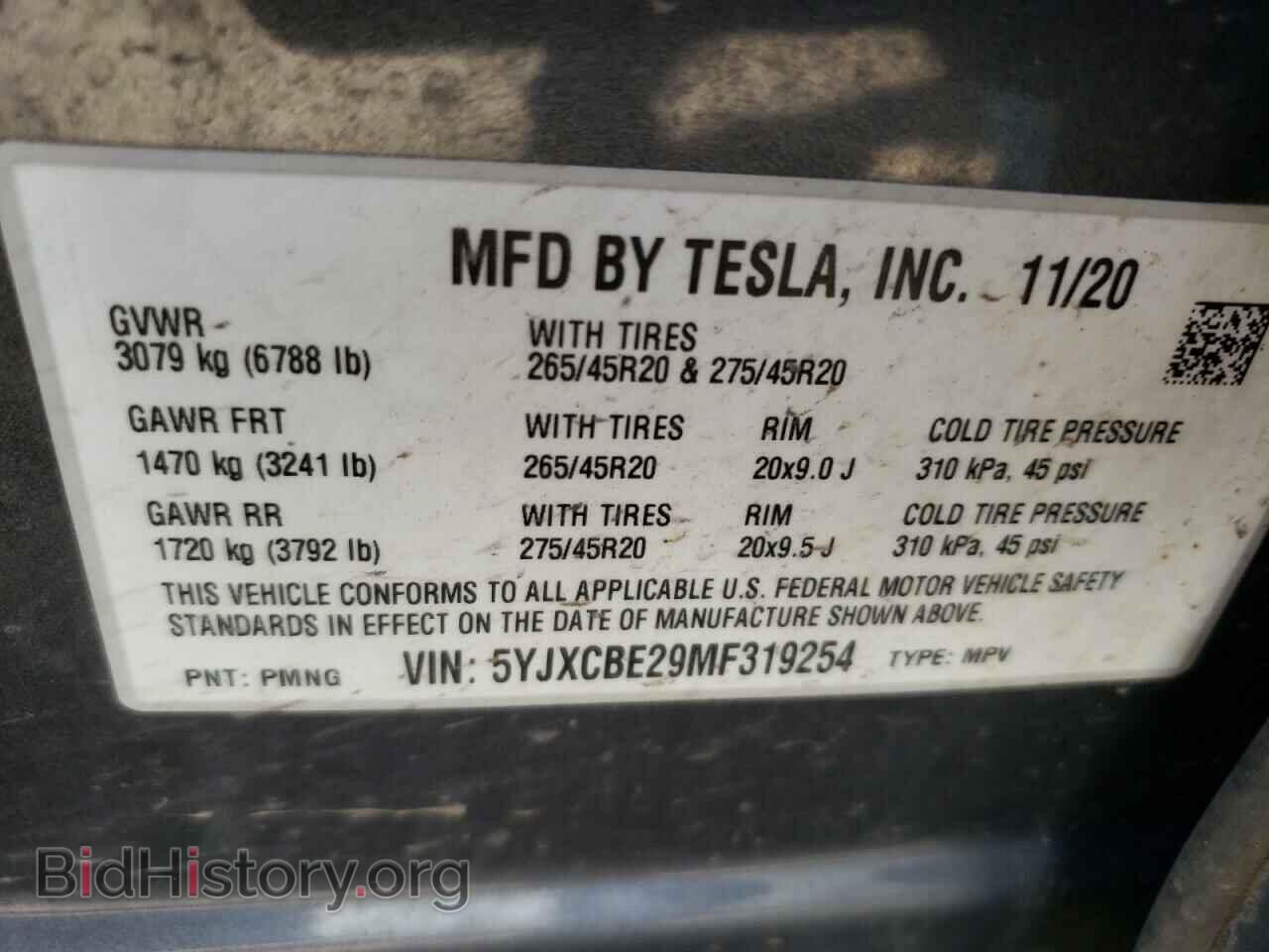 2021 TESLA MODEL X - VIN: 5YJXCBE29MF319254 - Photo 13