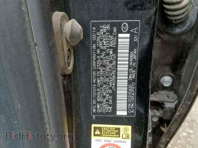 2014 LEXUS CT 200 - VIN: JTHKD5BH5E2188165 - Фото 10