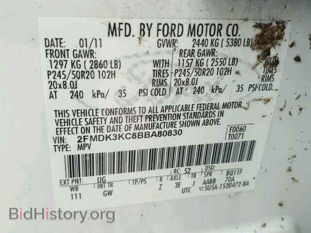 2011 FORD EDGE - VIN: 2FMDK3KC8BBA80830 - Фото 10