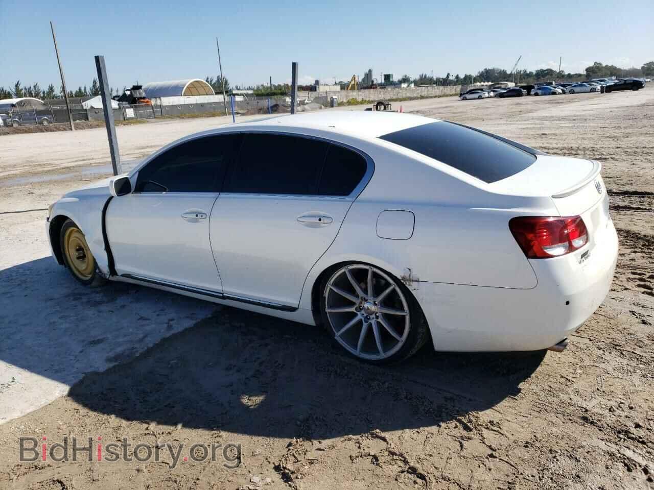 2006 LEXUS GS300 - VIN: JTHCH96S960009208 - Фото 2