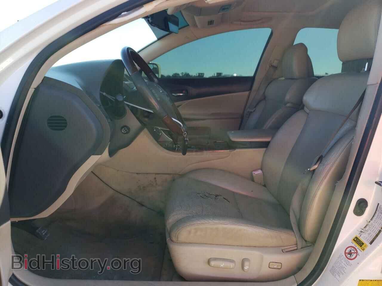 2006 LEXUS GS300 - VIN: JTHCH96S960009208 - Фото 7