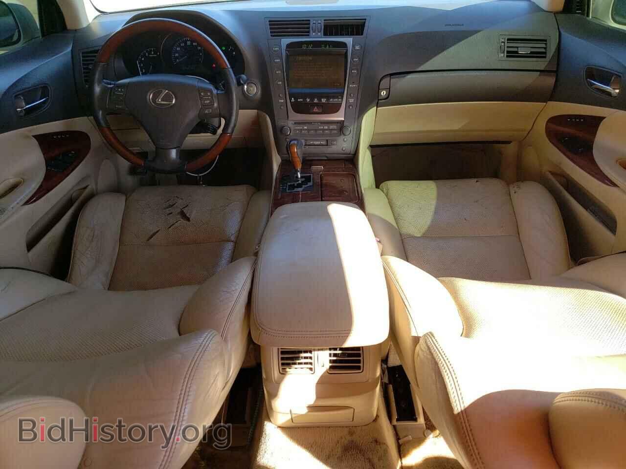 2006 LEXUS GS300 - VIN: JTHCH96S960009208 - Фото 8