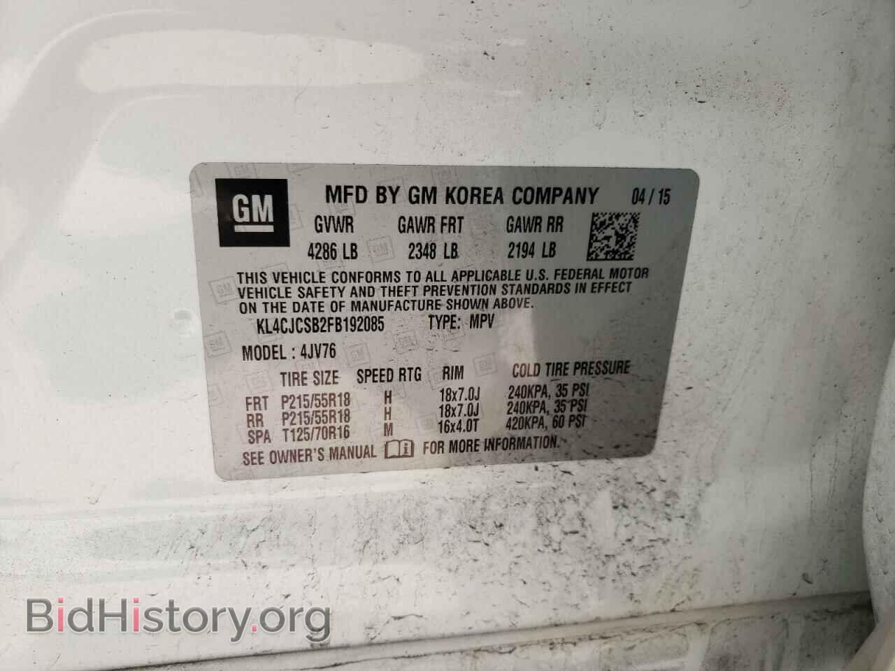 2015 BUICK ENCORE - VIN: KL4CJCSB2FB192085 - Photo 10