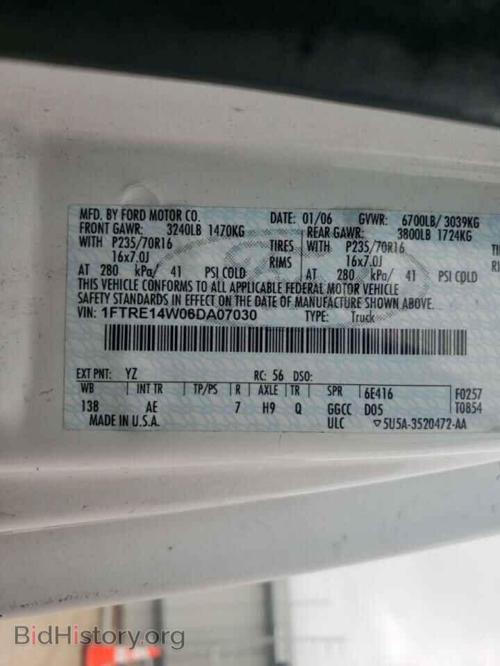 2006 FORD ECONOLINE - VIN: 1FTRE14W06DA07030 - Фото 10