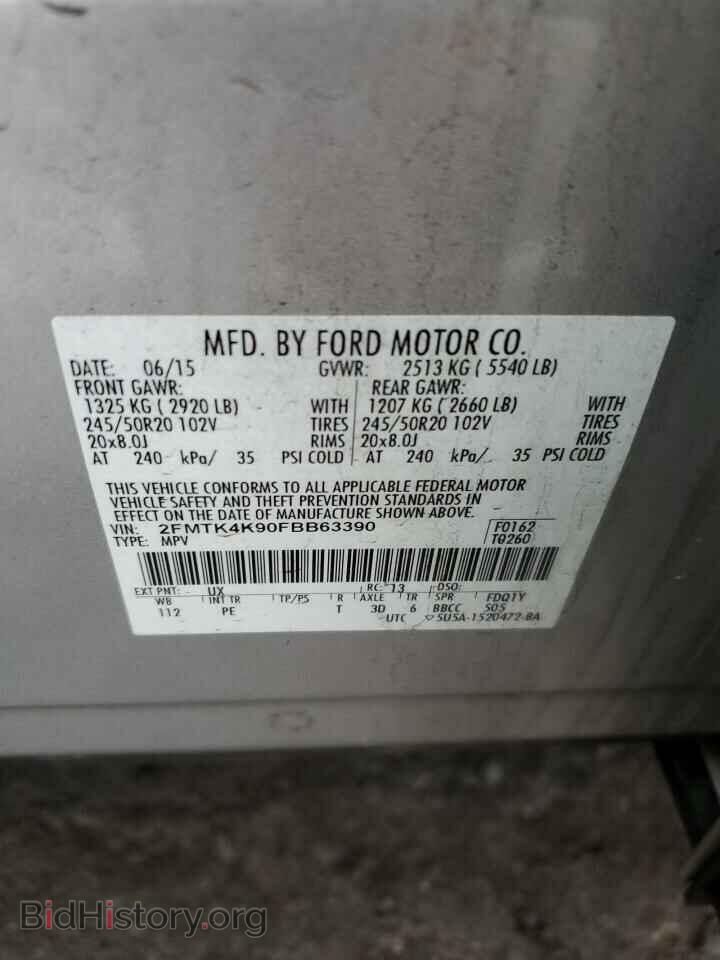 2015 FORD EDGE - VIN: 2FMTK4K90FBB63390 - Photo 13