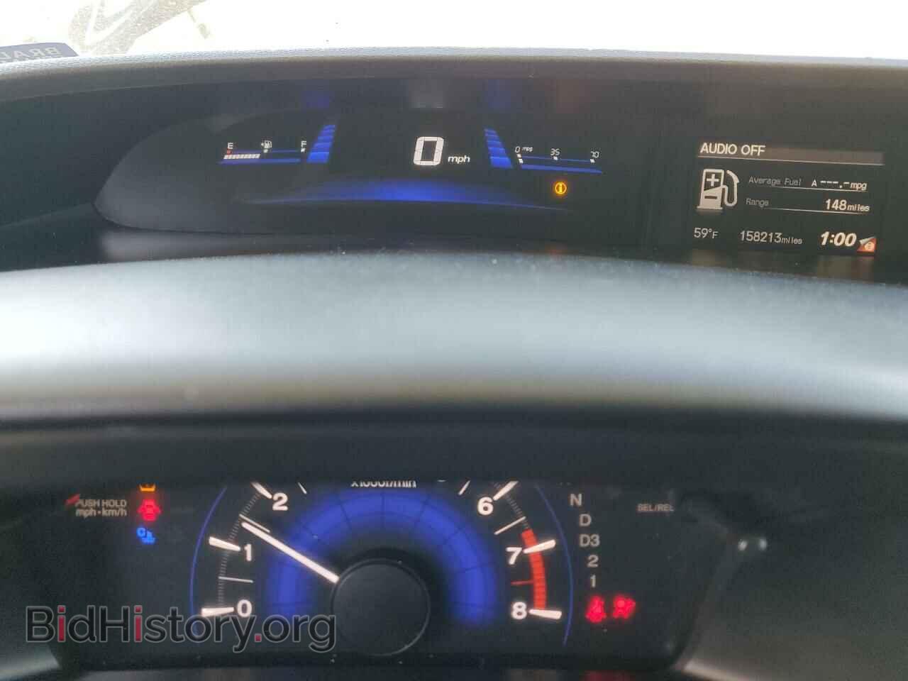 2013 HONDA CIVIC - VIN: 2HGFB2F55DH601071 - Фото 9