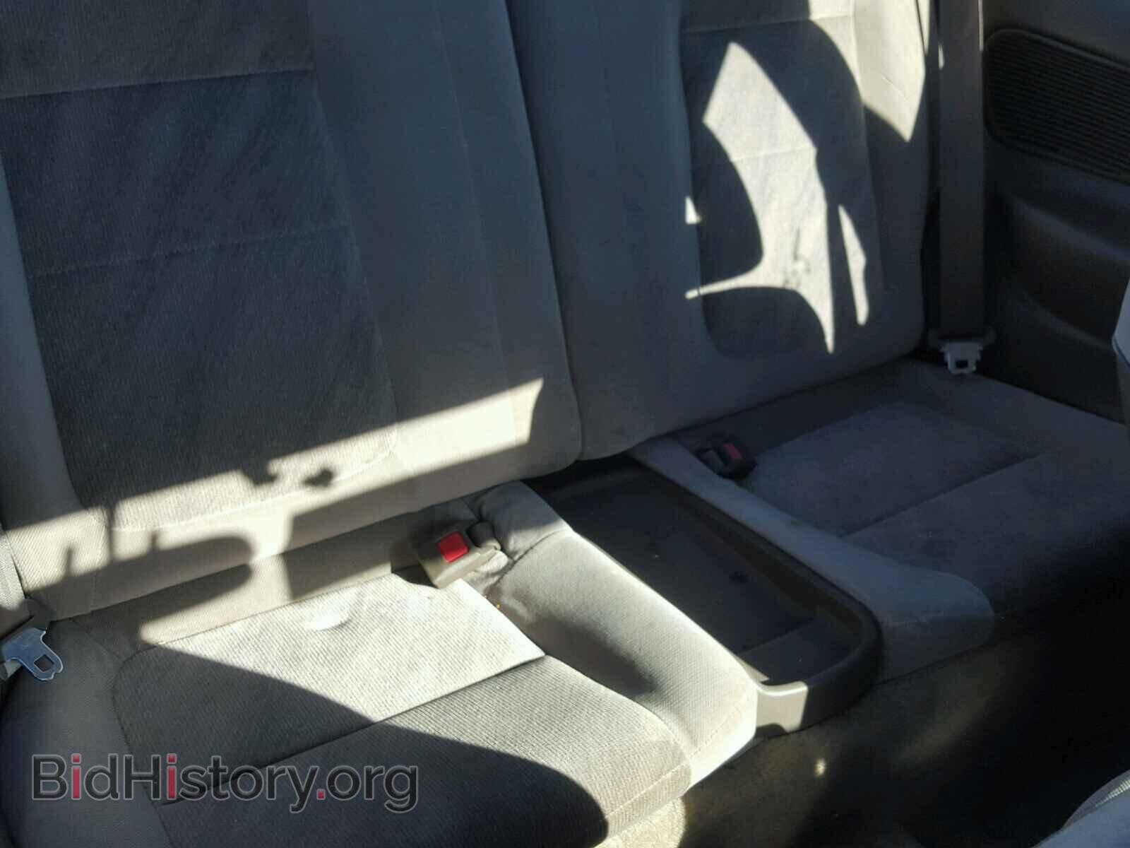 1997 ACURA INTEGRA - VIN: JH4DC4358VS010776 - Фото 6