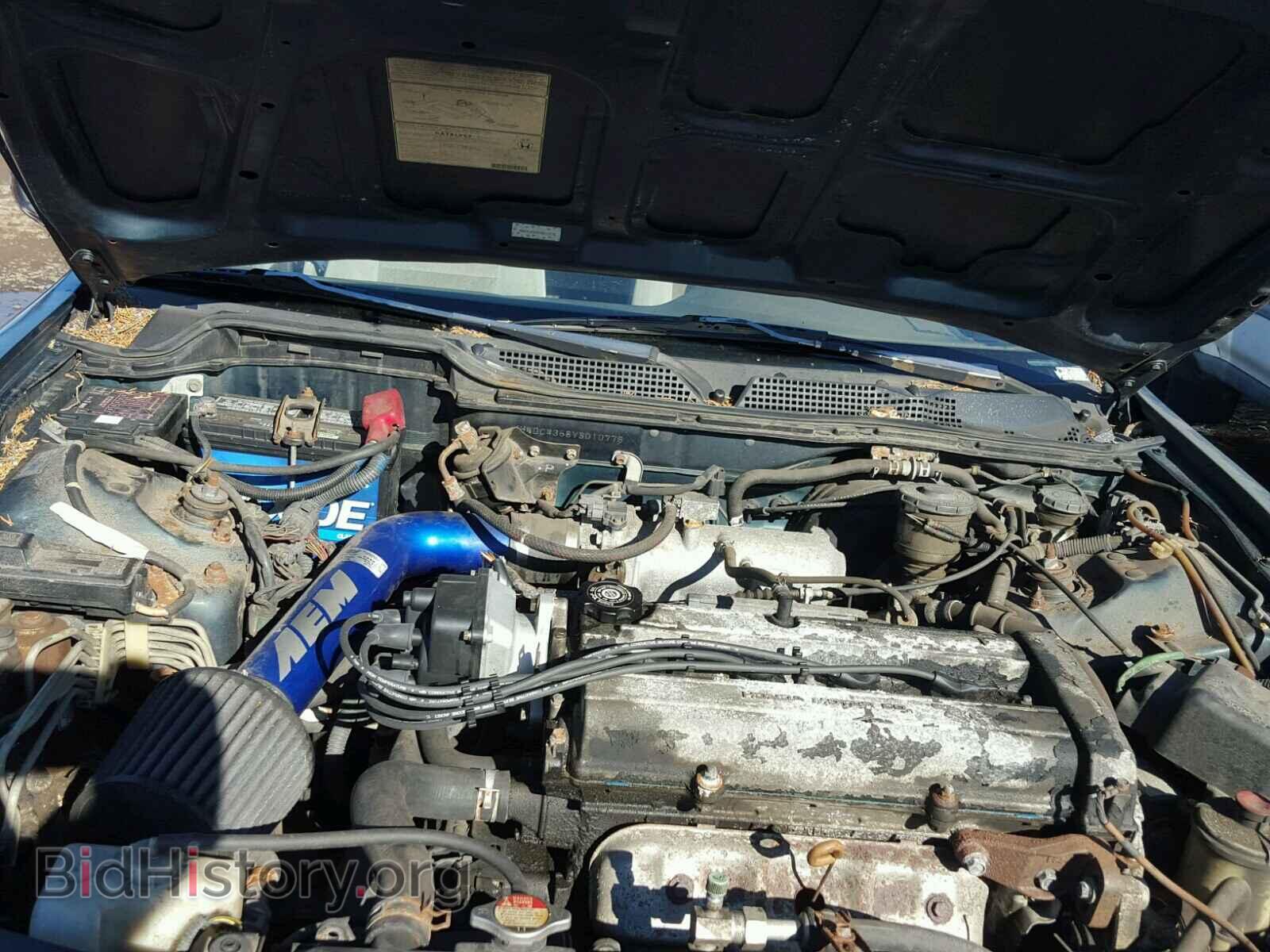 1997 ACURA INTEGRA - VIN: JH4DC4358VS010776 - Фото 7