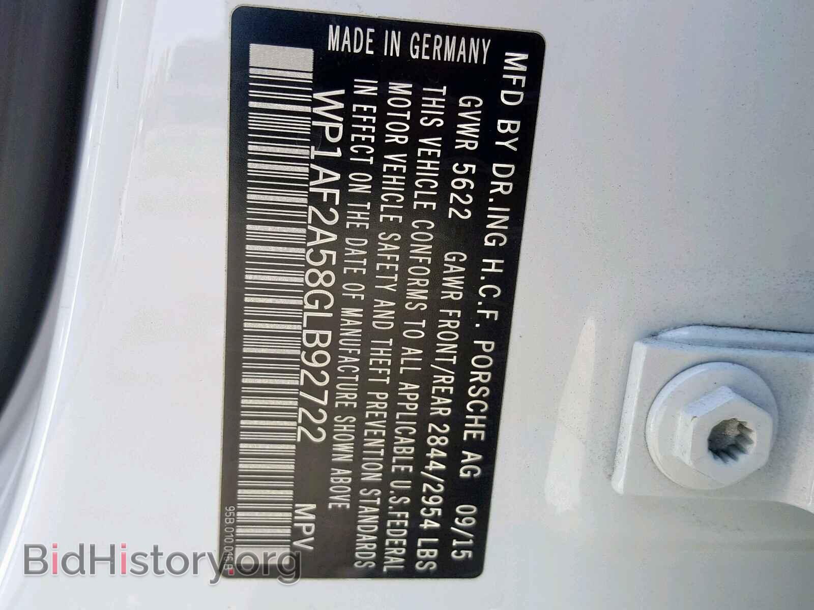 2016 PORSCHE MACAN - VIN: WP1AF2A58GLB92722 - Фото 10