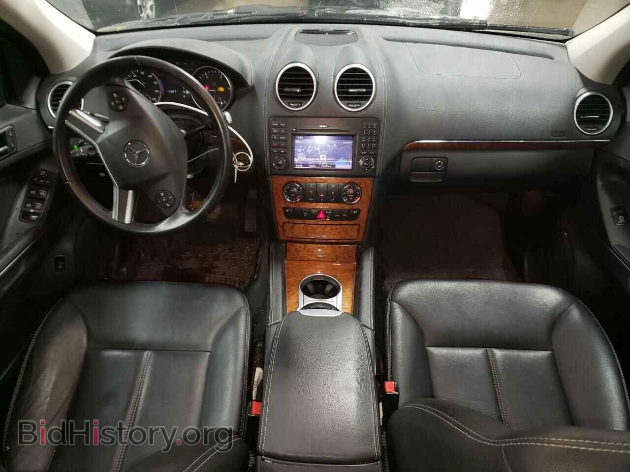 2009 MERCEDES-BENZ GL-CLASS - VIN: 4JGBF25E09A528762 - Фото 8