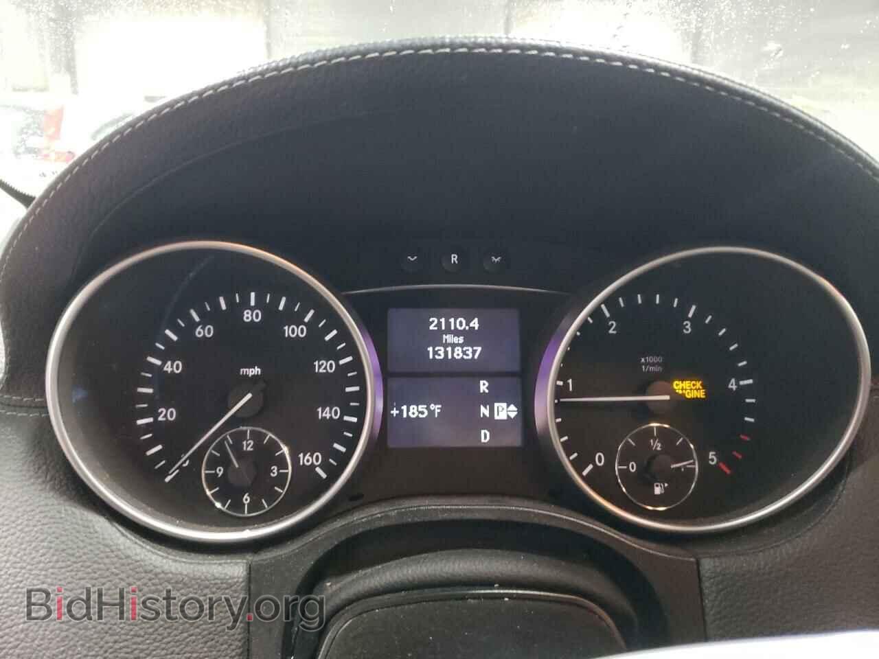 2009 MERCEDES-BENZ GL-CLASS - VIN: 4JGBF25E09A528762 - Фото 9