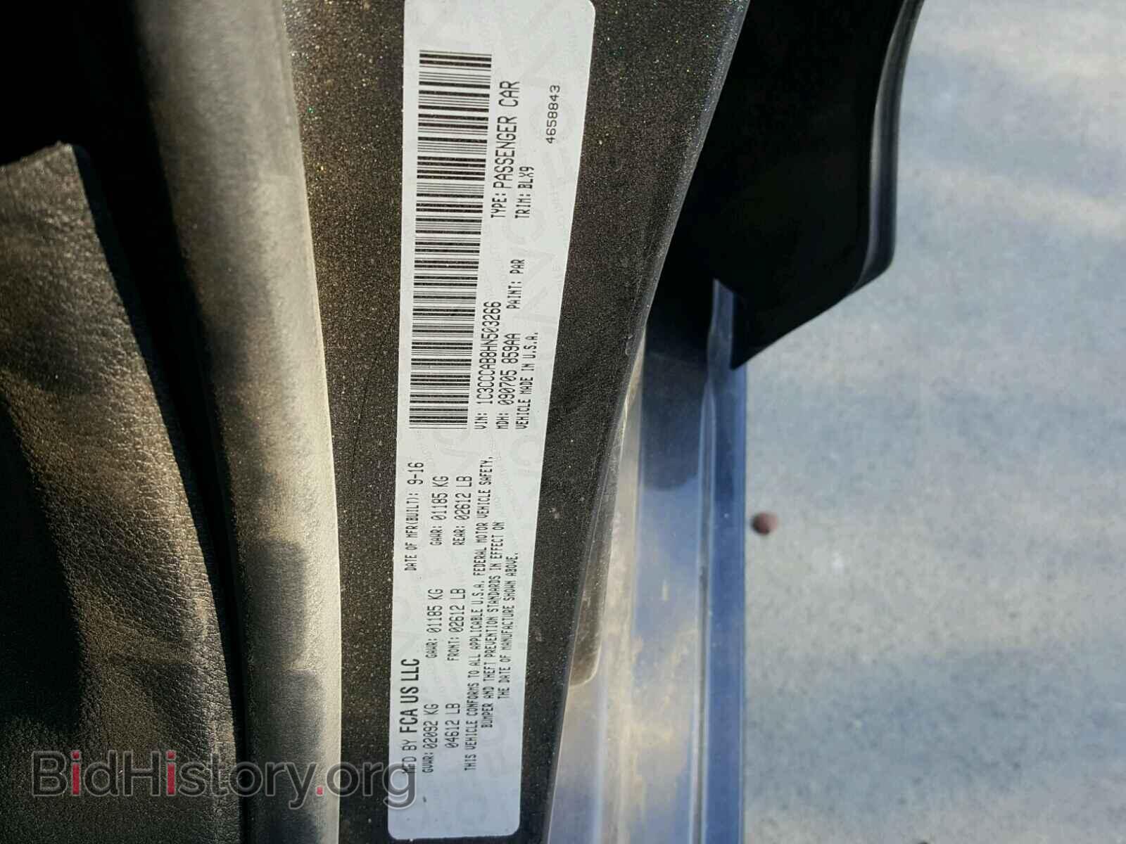 2017 CHRYSLER 200 - VIN: 1C3CCCAB8HN503266 - Фото 10